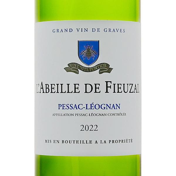シャトー ド フューザル ラベイユ ド フューザル ブラン 2022 Chateau