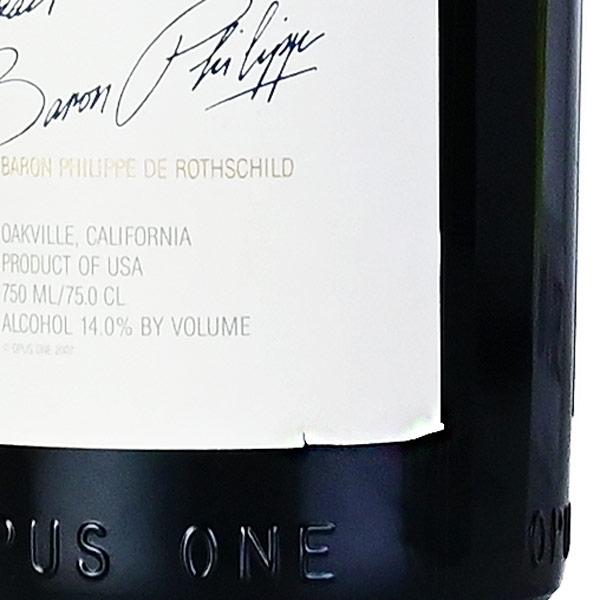オーパス ワン 2008 オーパスワン オーパス・ワン Opus One アメリカ