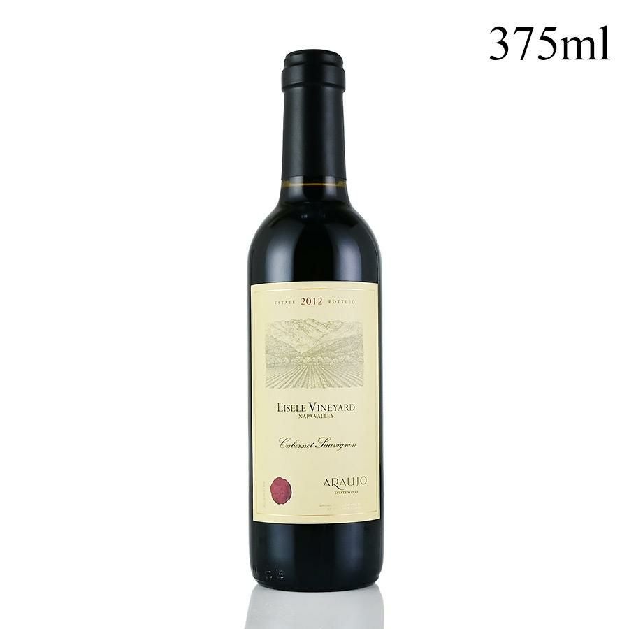 シェーファー カベルネ ソーヴィニヨン ヒルサイド セレクト 2000