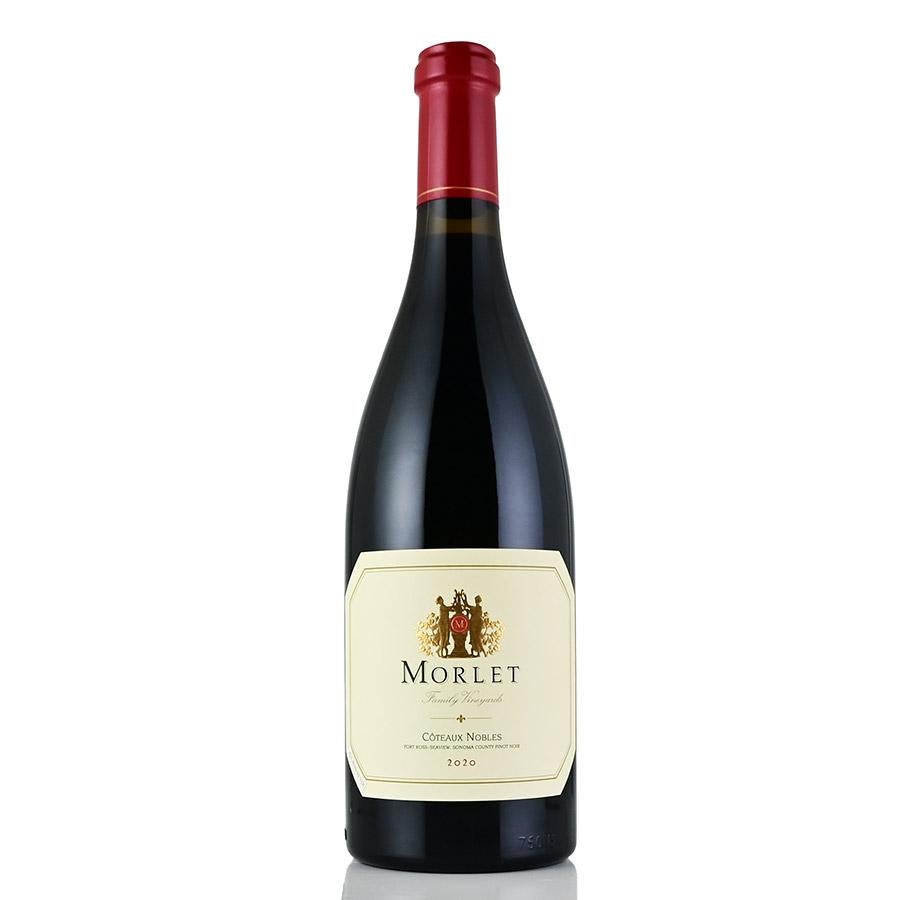【カレラピノノワールミルズ】2020/赤ワイン/750ml 2020】カレラ マウント・ハーラン・ピノ・ノワール ミルズ・ヴィンヤード