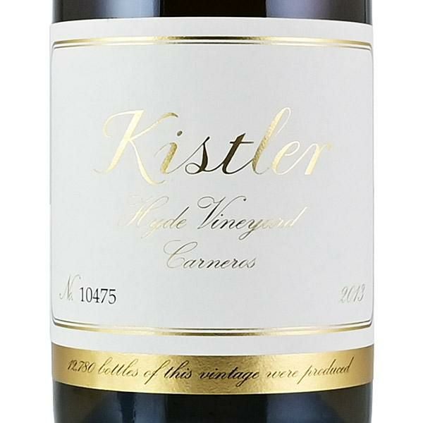 キスラー シャルドネ ハイド ヴィンヤード 2013 Kistler Chardonnay