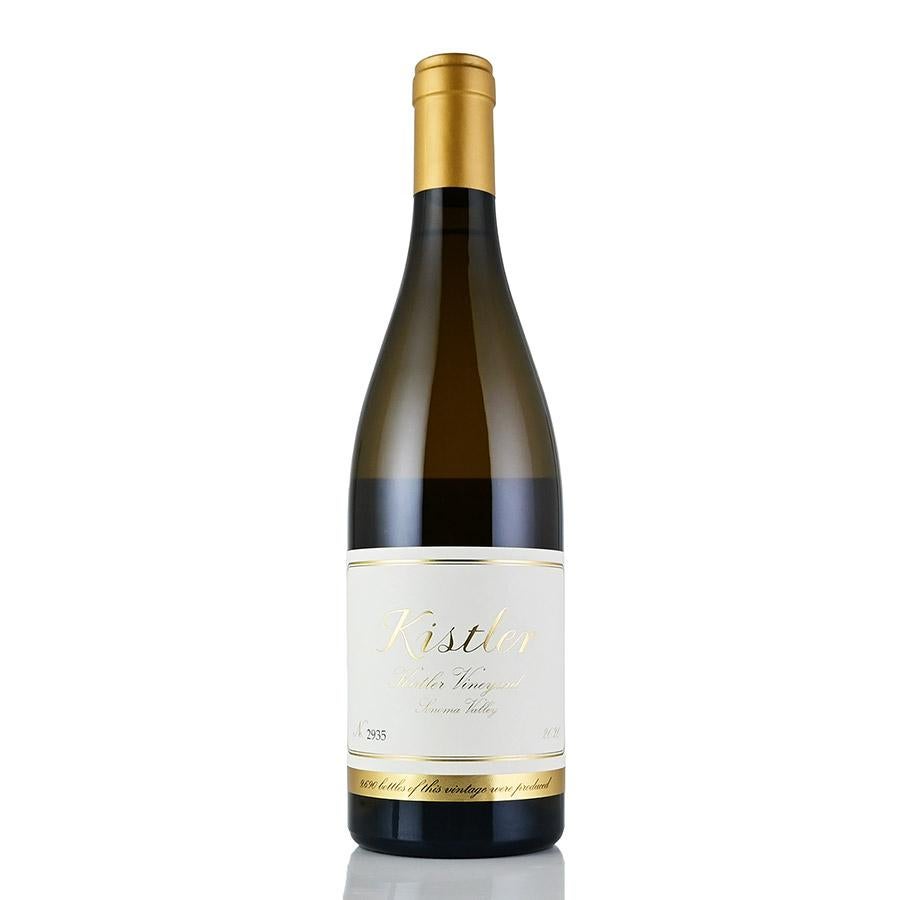 キスラー シャルドネ キスラー ヴィンヤード 2020 kv Chardonnay