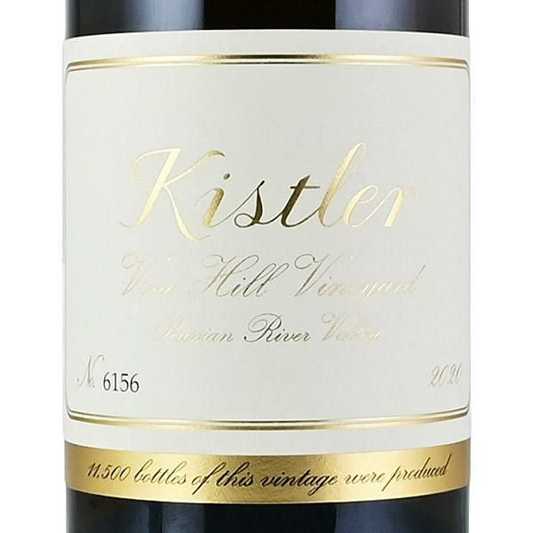 ルイジャド＆キスラー 白ワイン2本セット キスラー シャルドネ ヴァイン ヒル ヴィンヤード 2020 Kistler