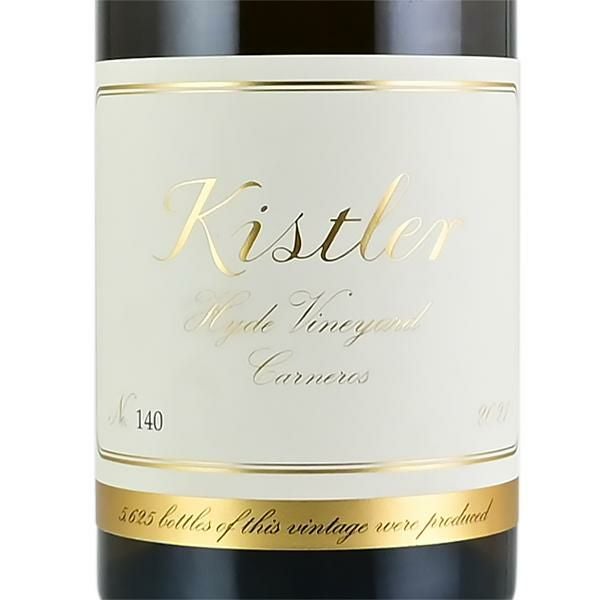 キスラー シャルドネ ハイド ヴィンヤード 2021 生産者蔵出し Kistler