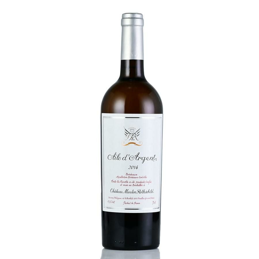 エール ダルジャン 2014 シャトー ムートン ロートシルト ロス