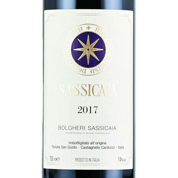 サッシカイア 2017 Sassicaia イタリア トスカーナ 赤ワイン | 勝田