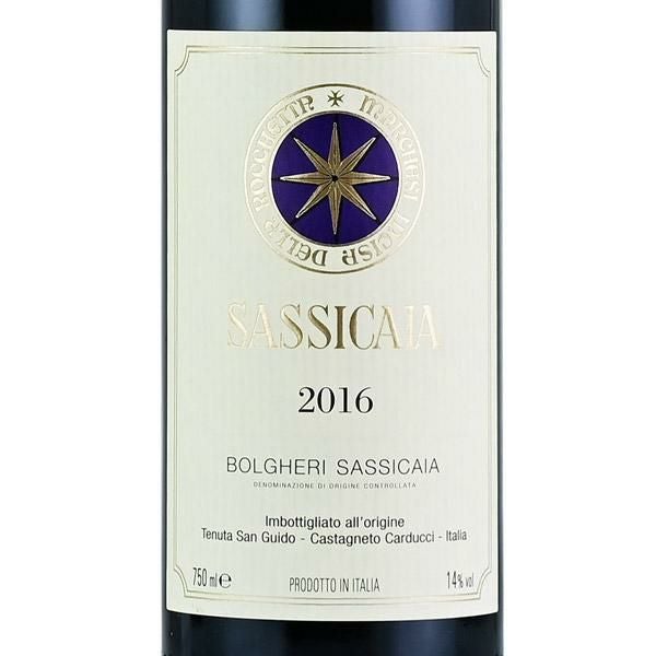 サッシカイア 2016 Sassicaia イタリア トスカーナ 赤ワイン | 勝田