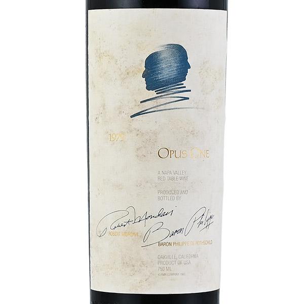 オーパス ワン 1979 ラベル不良 オーパスワン オーパス・ワン Opus One