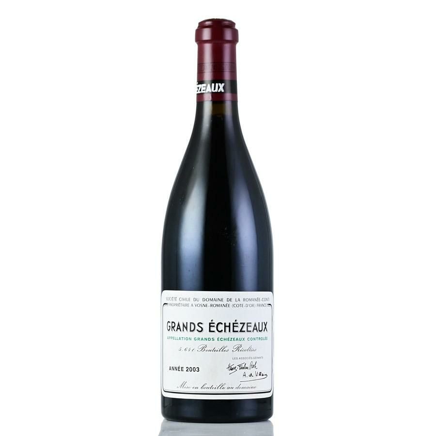 グラン・エシェゾー | 勝田商店 公式通販サイト KATSUDA本店