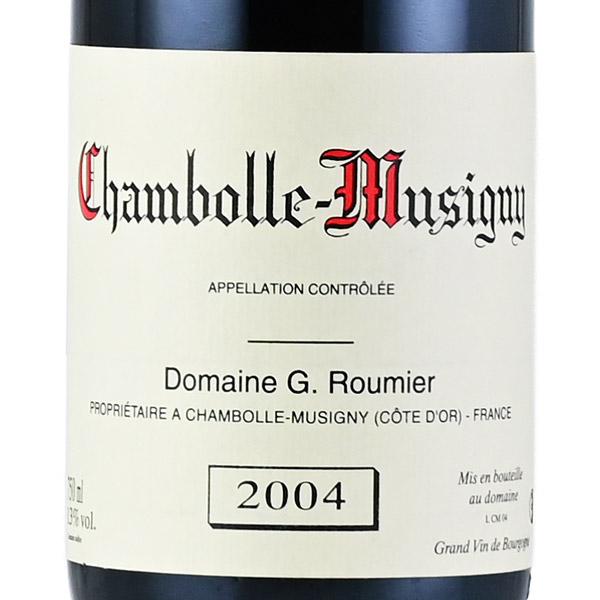 ジョルジュ ルーミエ シャンボール ミュジニー 2004 Georges Roumier