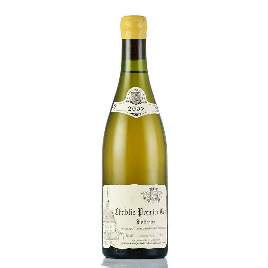 フランソワ ラヴノー シャブリ プルミエ クリュ ビュトー 2002 ブトー