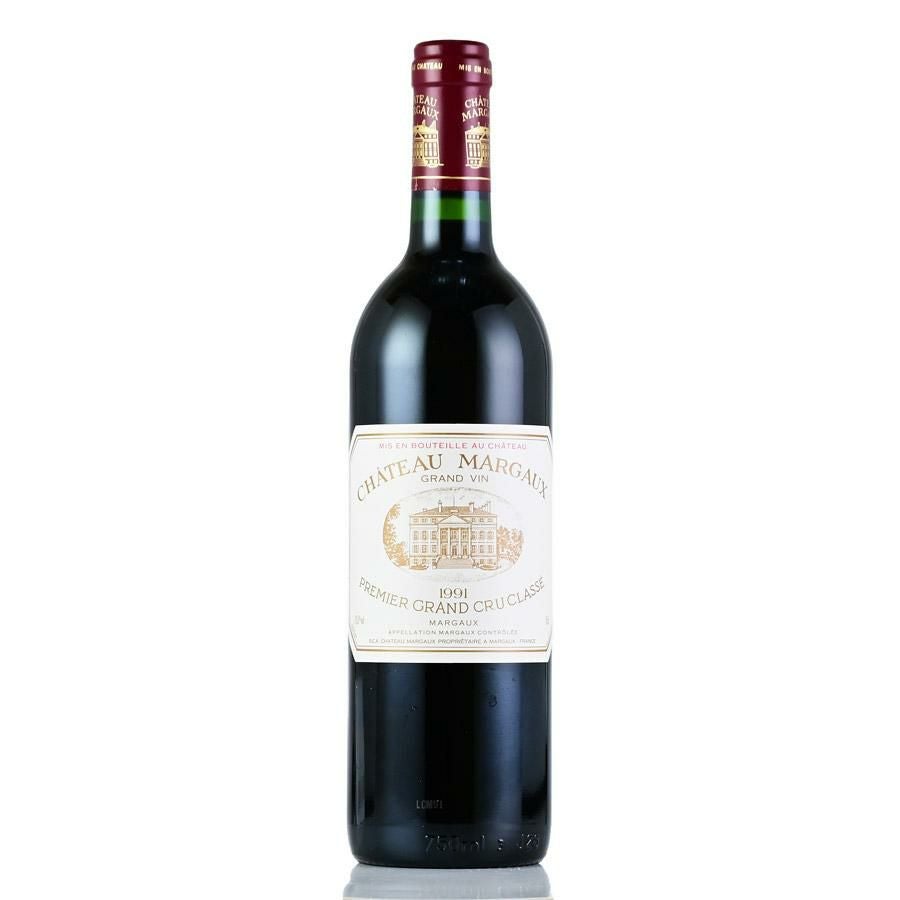 シャトー・マルゴー 1991年 Chateau Margaux 赤ワイン シャトー マルゴー 1991 Chateau Margaux フランス ボルドー 赤ワイン
