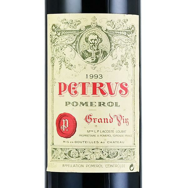 ペトリュス 1993 ラベル不良 シャトー ペトリュス Petrus フランス