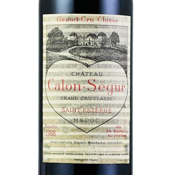 シャトー カロン セギュール 1988 マグナム 1500ml Chateau Calon