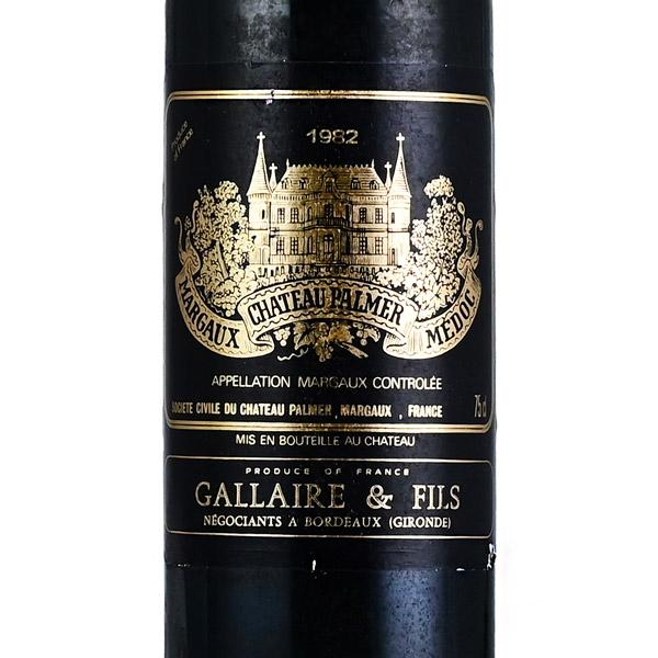シャトー パルメ 1982 Chateau Palmer フランス ボルドー 赤ワイン