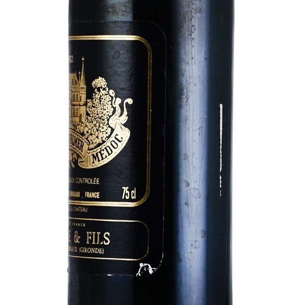 シャトー パルメ 1982 Chateau Palmer フランス ボルドー 赤ワイン