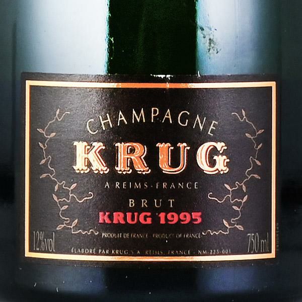 クリュッグ ヴィンテージ 1995 Krug Vintage フランス シャンパン