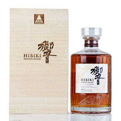 サントリー 響 21年 700ml 43度 ギフトボックス ウイスキー | 勝田商店 