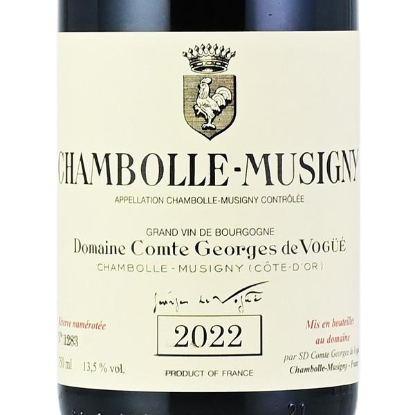 コント ジョルジュ ド ヴォギュエ シャンボール ミュジニー 2022 Comte