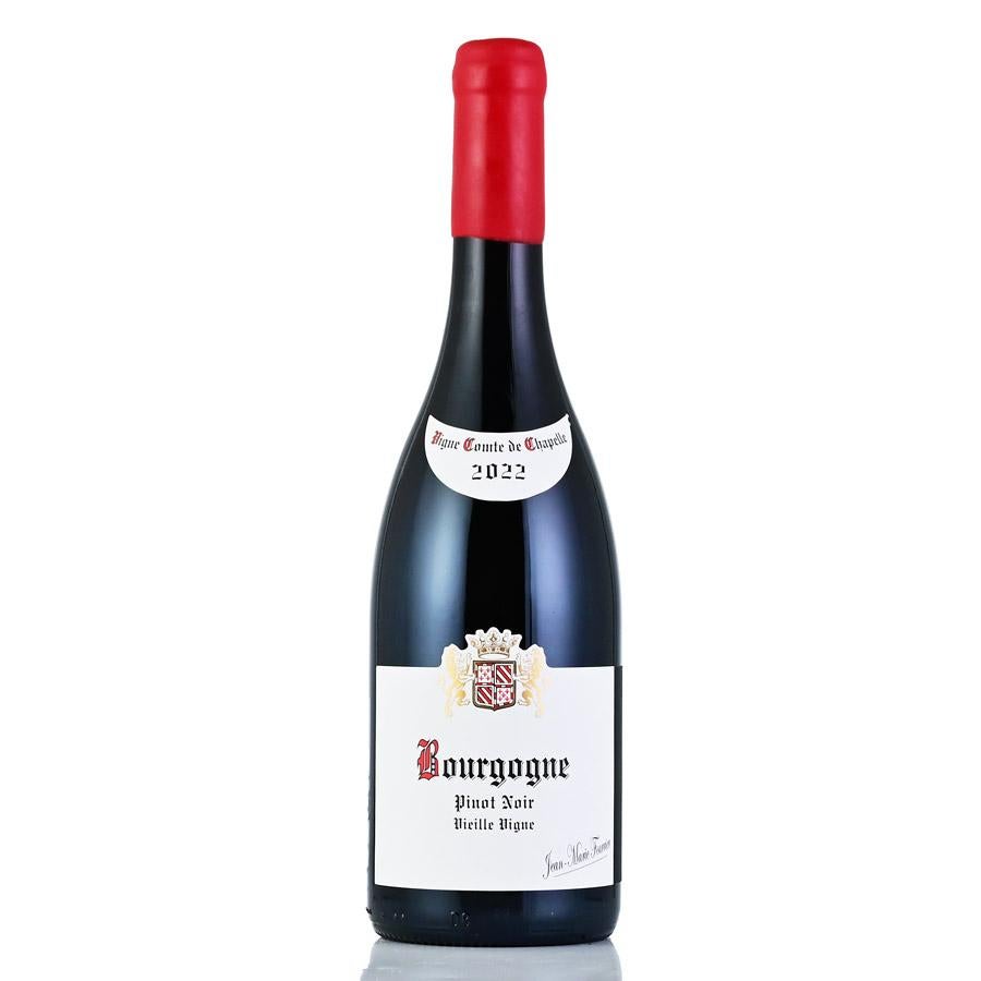 ジャン マリー フーリエ ( ヴィーニュ コント ド シャペル