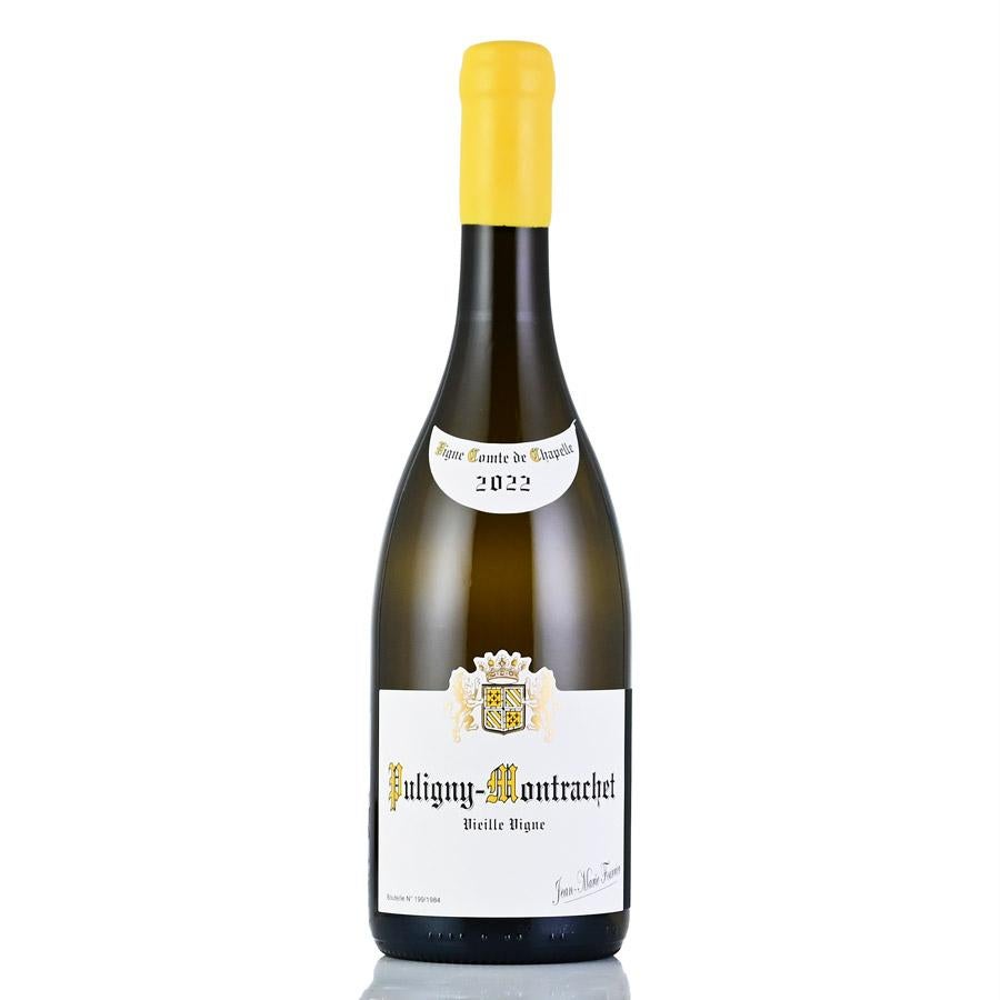 フーリエ | 勝田商店 公式通販サイト KATSUDA本店