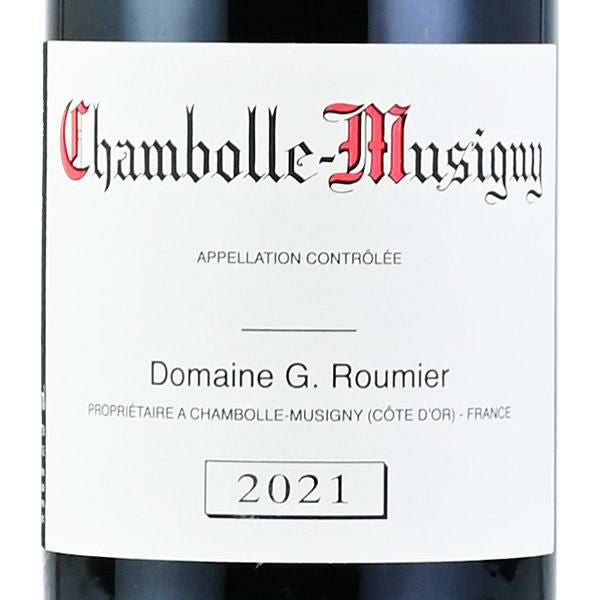 ジョルジュ ルーミエ シャンボール ミュジニー 2021 Georges Roumier