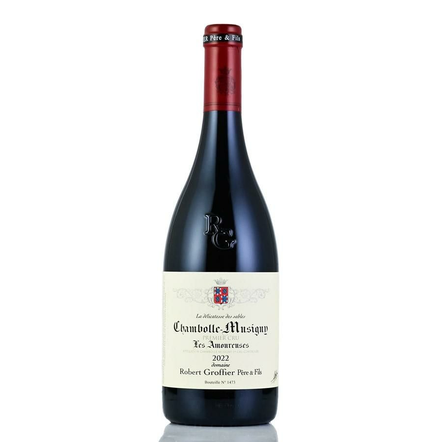 アミオ セルヴェル シャンボール ミュジニー プルミエ クリュ レ