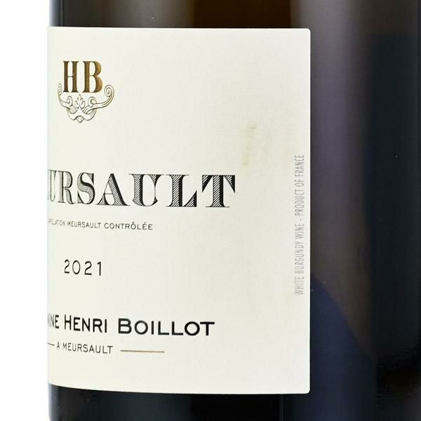 お値下げ‼️1998 Meursault Henri Boillot 白ワイン お値下げ‼️1998 Meursault Henri Boillot 白ワイン 【公式通販】