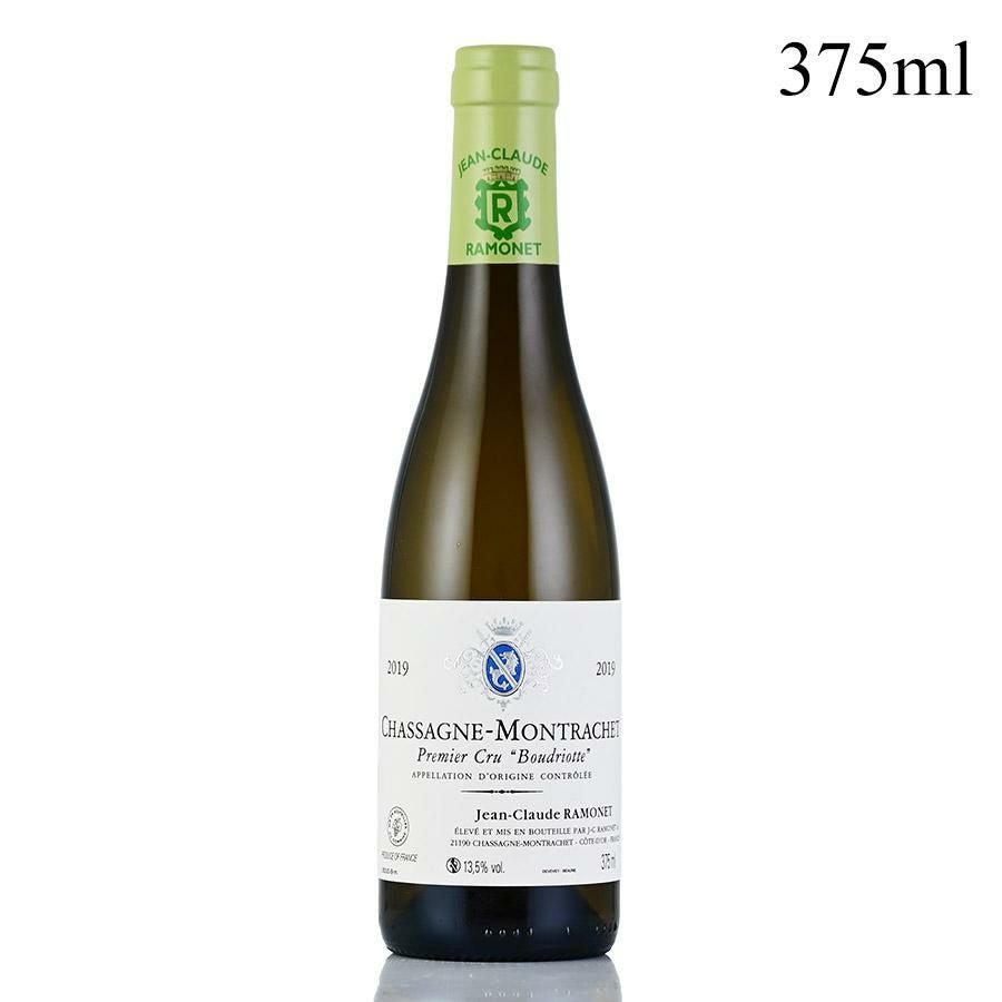 ラモネ | 勝田商店 公式通販サイト KATSUDA本店