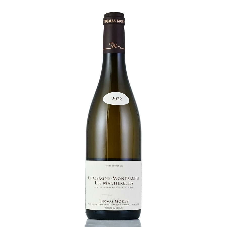 トマ モレ シャサーニュ モンラッシェ プルミエ クリュ レ マシェレル
