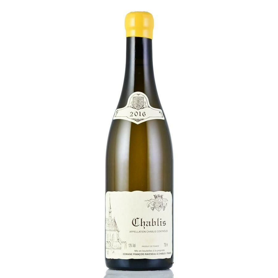 フランソワ ラヴノー シャブリ 2018 Francois Raveneau Chablis