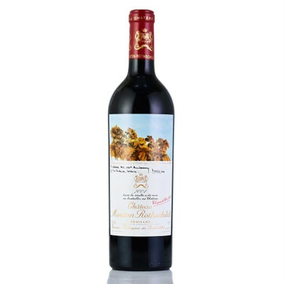 シャトー ムートン ロートシルト 2015 ロスチャイルド Chateau Mouton 