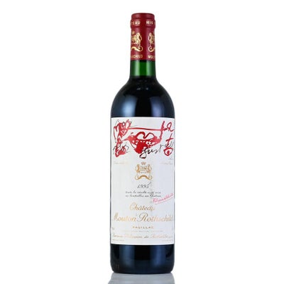 シャトー ムートン ロートシルト 1990 ロスチャイルド Chateau Mouton 