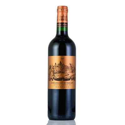 シャトー ヴィルモーリーヌ 2017 蔵出し Chateau Villemaurine 