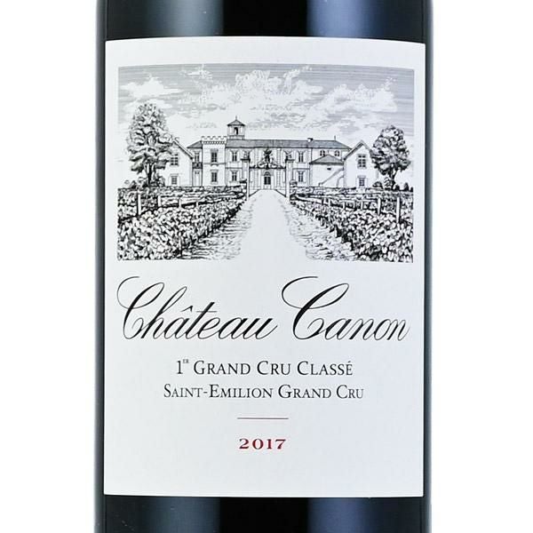 シャトー カノン ペクレス 2017 ２本セット シャトー カノン 2017 Chateau Canon フランス ボルドー 赤ワイン