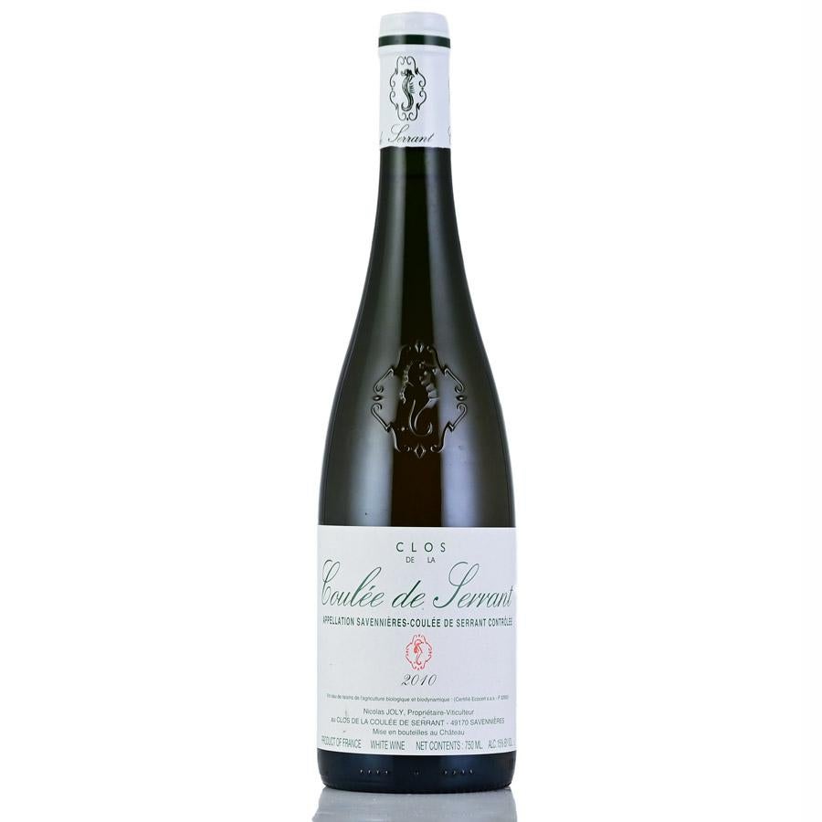 ニコラ ジョリー クロ ド ラ クレ ド セラン 2010 Nicolas Joly Clos