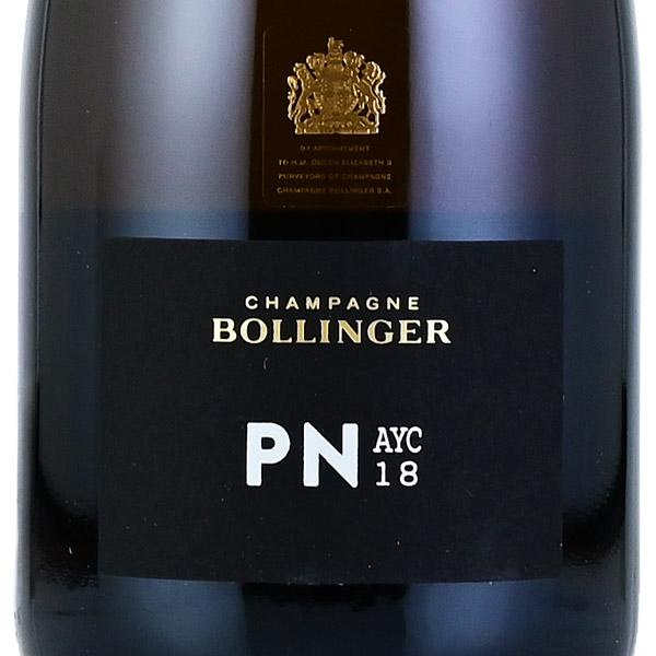 ボランジェ PN AYC18 NV Bollinger PN AYC18 フランス シャンパン