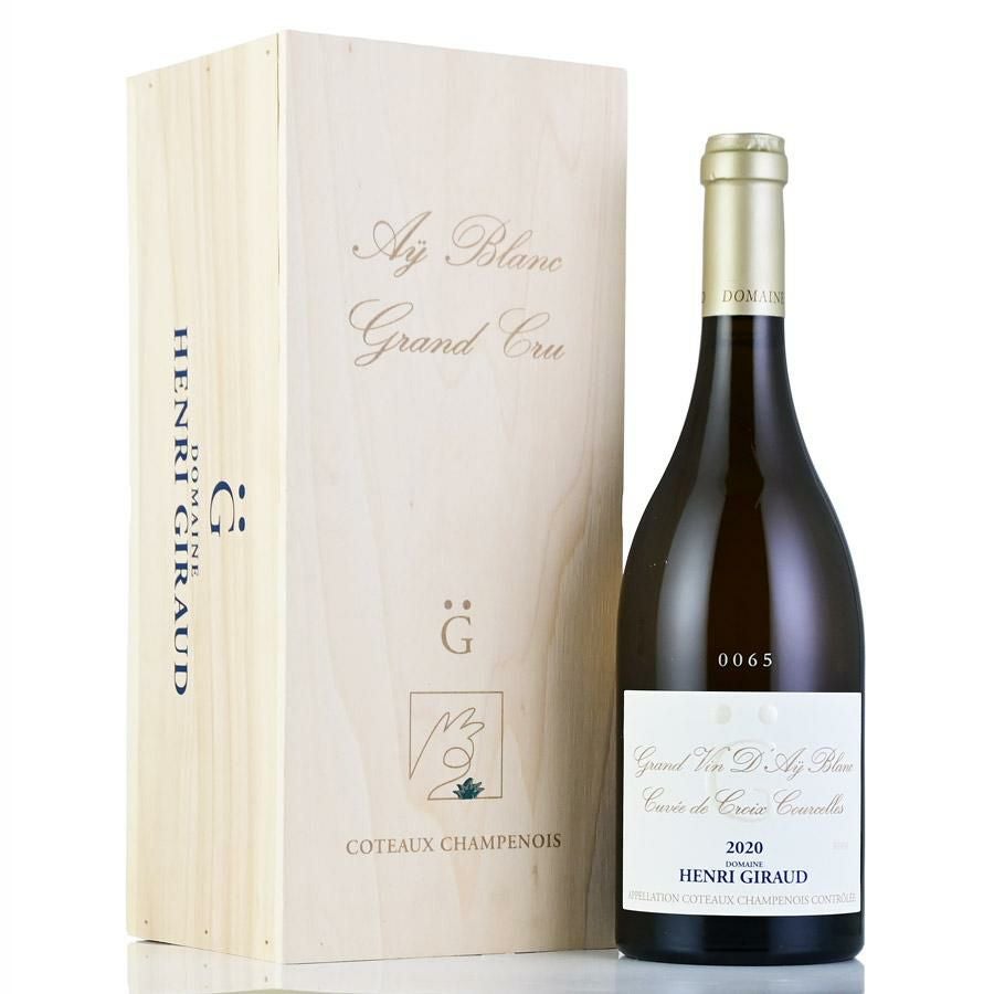 アンリ ジロー フュ ド シェーヌ MV17 アンリジロー アンリ・ジロー