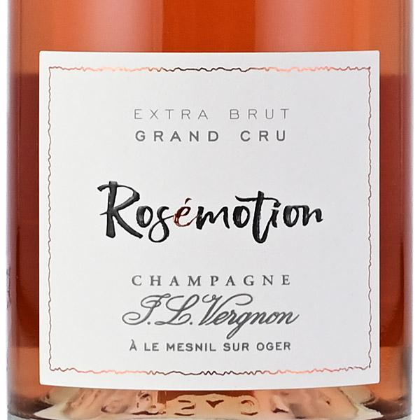 22%OFF】ジャン ルイ ヴェルニョン ロゼモーション NV J.L. Vergnon