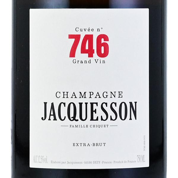 ジャクソン キュヴェ #746 エクストラ ブリュット NV Jacquesson Cuvee
