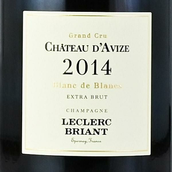 ルクレール ブリアン シャトー ダヴィズ 2014 Leclerc Briant Chateau