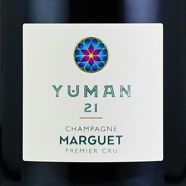 マルゲ ユマン プルミエクリュ 21 NV Marguet Yuman Premier Cru 21