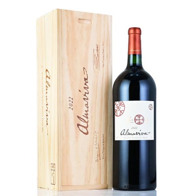 アルマヴィーヴァ 2020 ダブルマグナム 3000ml 木箱入り Almaviva チリ 