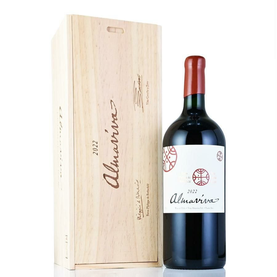 アルマヴィーヴァ | 勝田商店 公式通販サイト KATSUDA本店