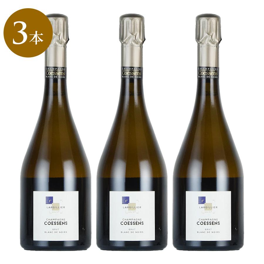 ワインセット Champagne シャンパン Drappier ドラピエ 厳選3本
