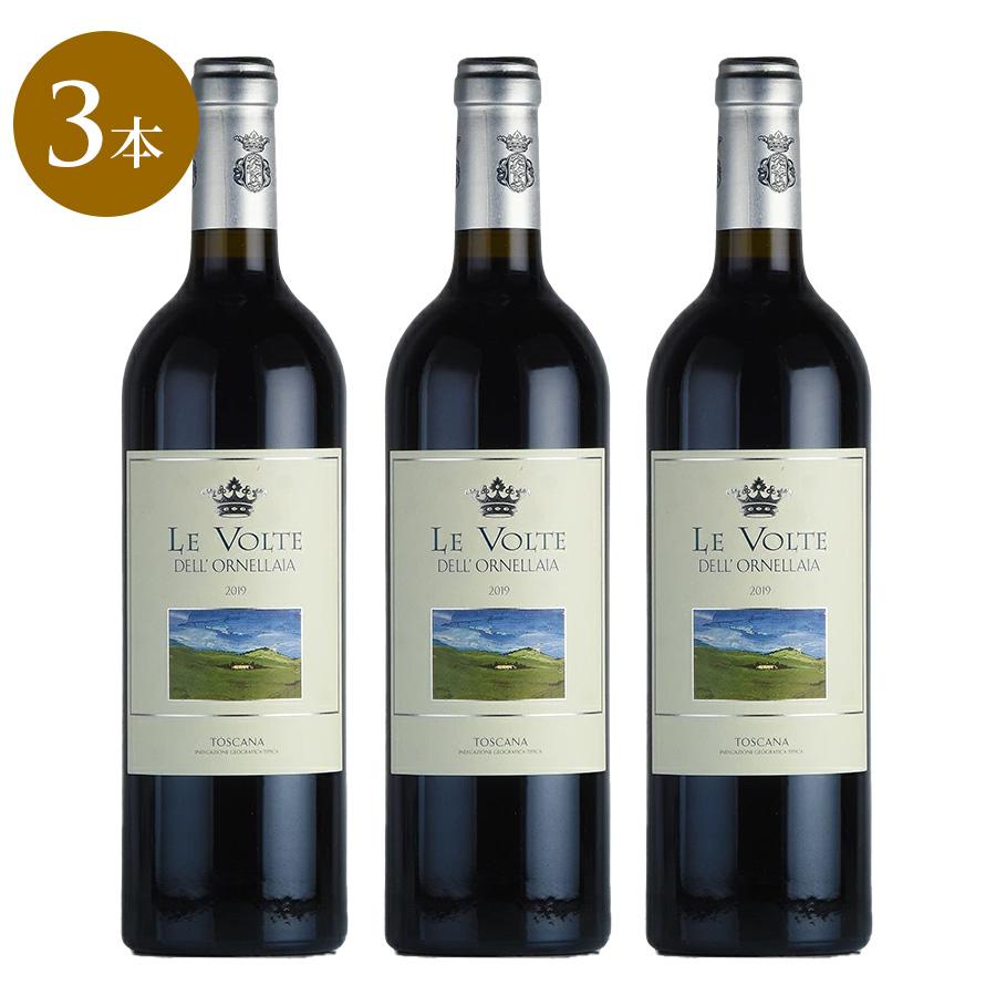 オルネッライア 1997 オルネライア Ornellaia イタリア 赤ワイン