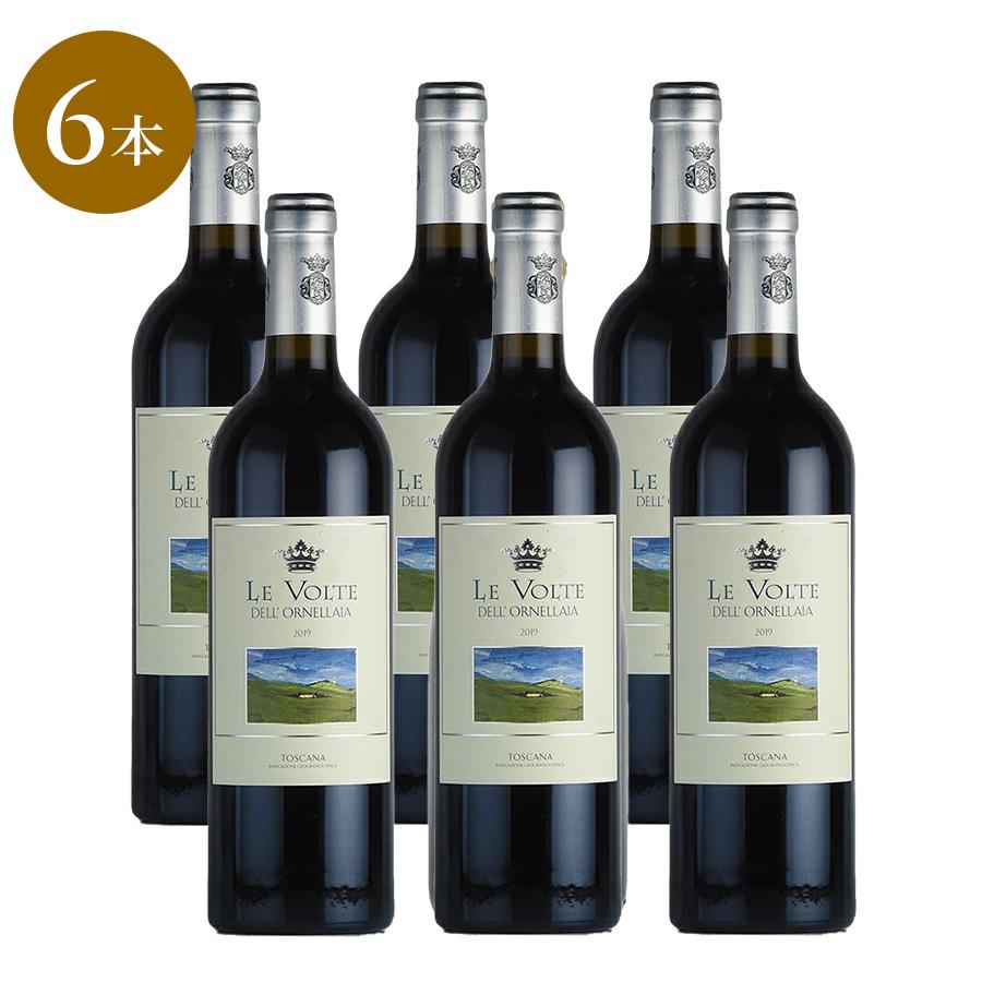 オルネッライア | 勝田商店 公式通販サイト KATSUDA本店