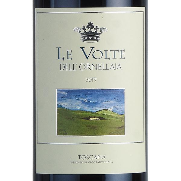 レ ヴォルテ デル オルネッライア 2019 オルネライア Le Volte dell