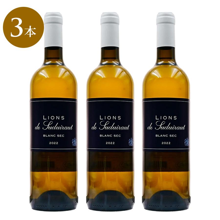 クライン コンスタンシア ヴァン ド コンスタンス 2020 500ml ギフト