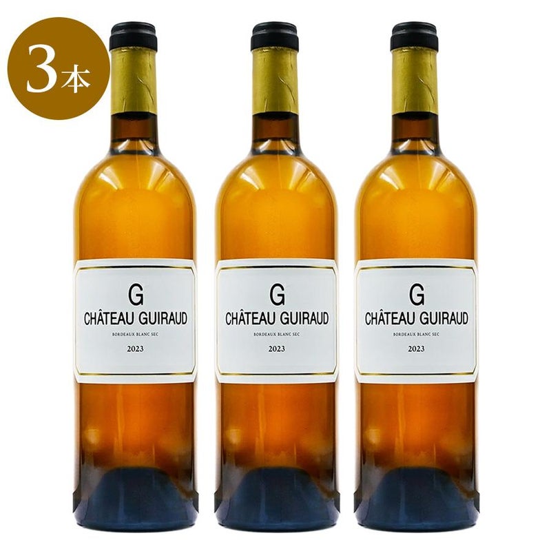 シャトー ギロー ル ジェ ド シャトー ギロー 2023 Le G de Chateau 